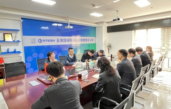 彭云清赴西南大區開展深度調研